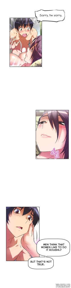 Page 1218 of Brawling Go Ch.0-37