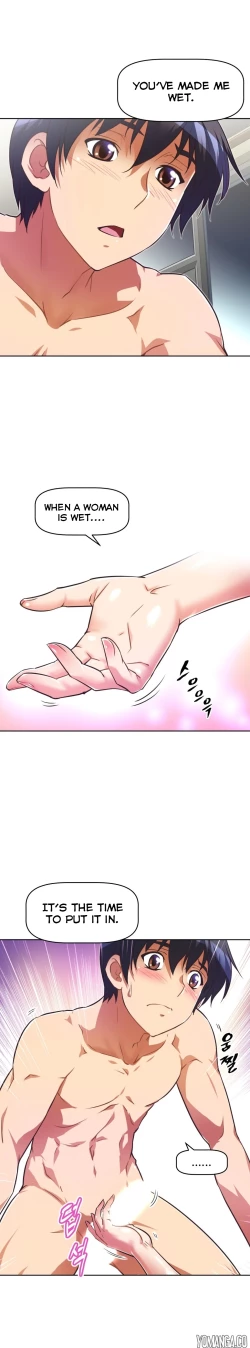 Page 1224 of Brawling Go Ch.0-37