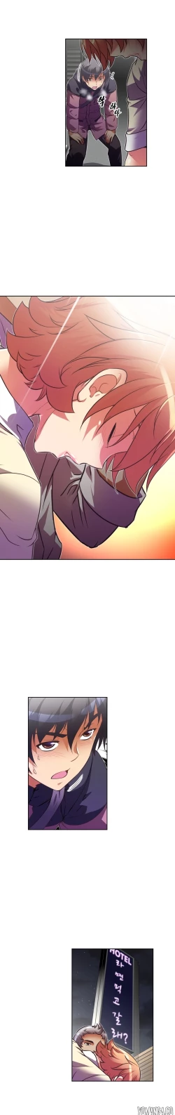 Page 1250 of Brawling Go Ch.0-37