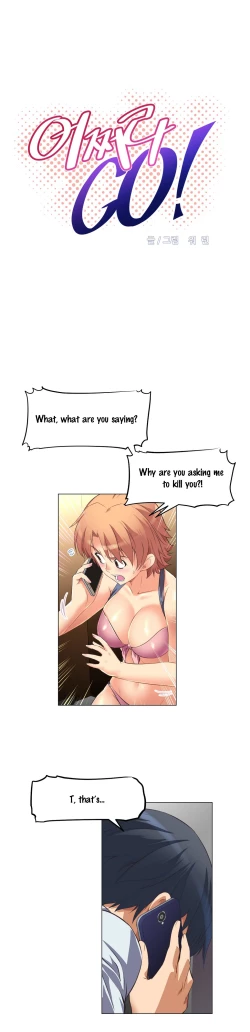 Page 129 of Brawling Go Ch.0-37