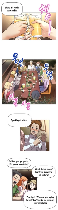 Page 20 of Brawling Go Ch.0-37