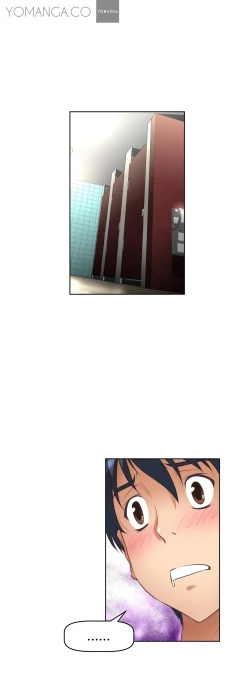 Page 330 of Brawling Go Ch.0-37