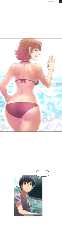 Page 410 of Brawling Go Ch.0-37