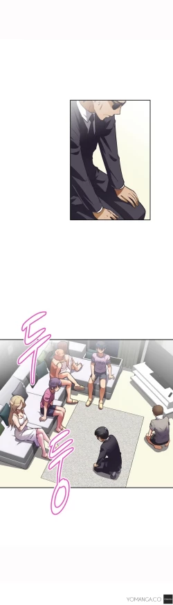 Page 583 of Brawling Go Ch.0-37