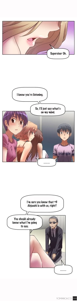 Page 588 of Brawling Go Ch.0-37