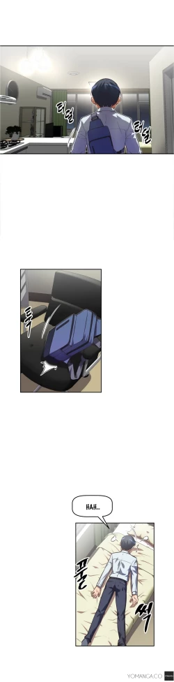 Page 685 of Brawling Go Ch.0-37