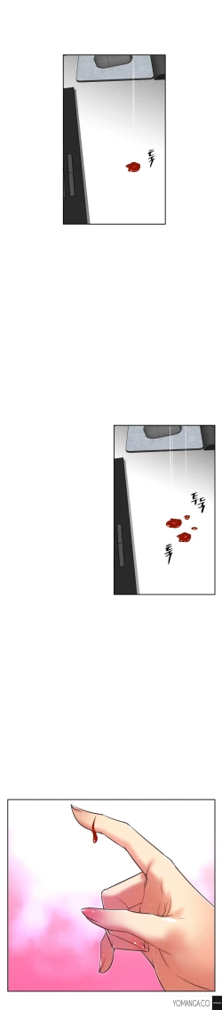 Page 937 of Brawling Go Ch.0-37