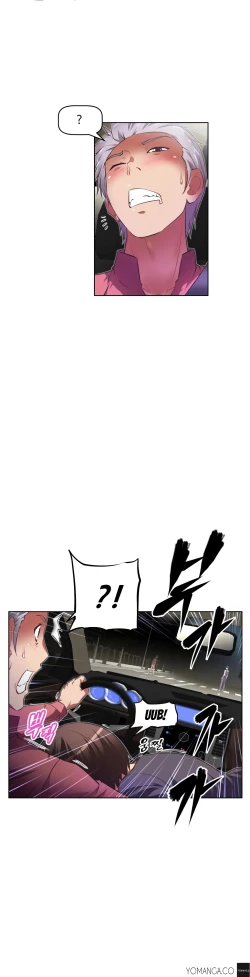 Page 994 of Brawling Go Ch.0-37