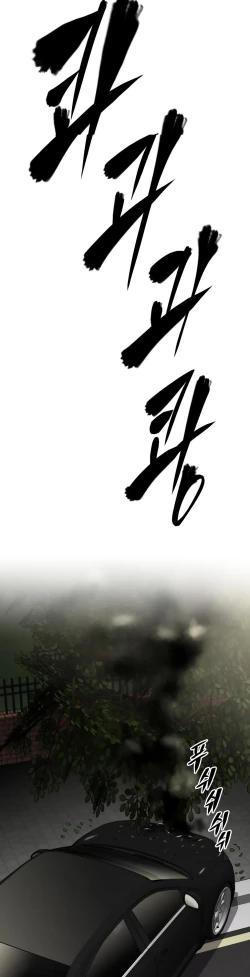 Page 998 of Brawling Go Ch.0-37