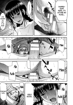 Page 17 of Shouwa no Semi | Cicada of the Showa Era