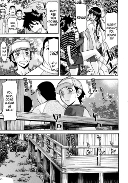 Page 5 of Shouwa no Semi | Cicada of the Showa Era