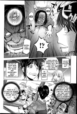 Page 10 of Gakeppuchi Okami vs Yotaka Jou Shirayuki | Driver vs Hot Spring Hostess