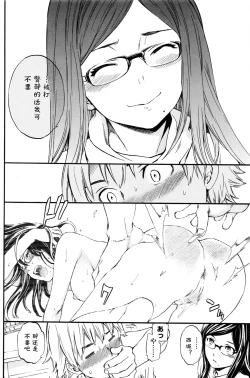 Page 12 of Bibliomania! | 书痴！