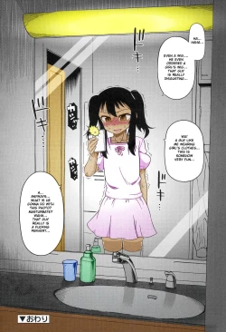 Page 36 of S wa fragile no S Ch. 1-2