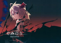 Download Yaminori Darkness