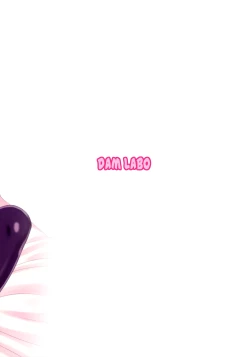 Page 27 of Sorede Ii noka? Tenryuuchan?