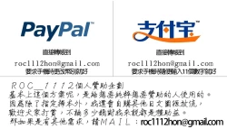 Page 195 of Oshikake Byouin Netorare-ka