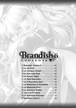 Page 16 of Brandish 6