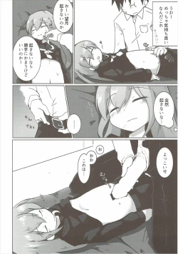 Page 9 of Mochi Mochi Ponpon