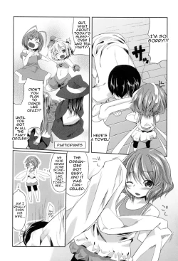 Page 9 of Yousei no Oyomesan | A Bride of the Fairy Ch. 1