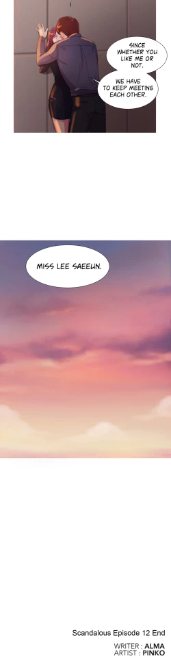 Page 252 of Scandal of the Witch Ch.1-15