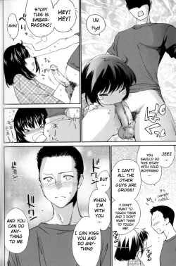 Page 62 of Ane Zukushi Ch. 4-9