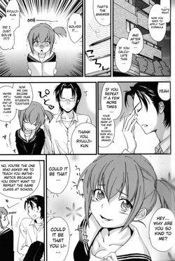 Download Ane Zukushi Ch. 4-9