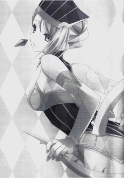 Page 20 of Absolute Zero