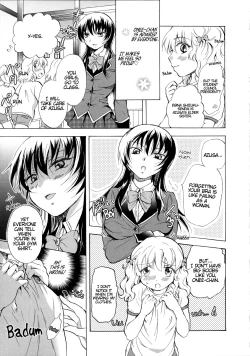 Page 3 of Watashi no Ikenai Oneechan Does Wrong Things