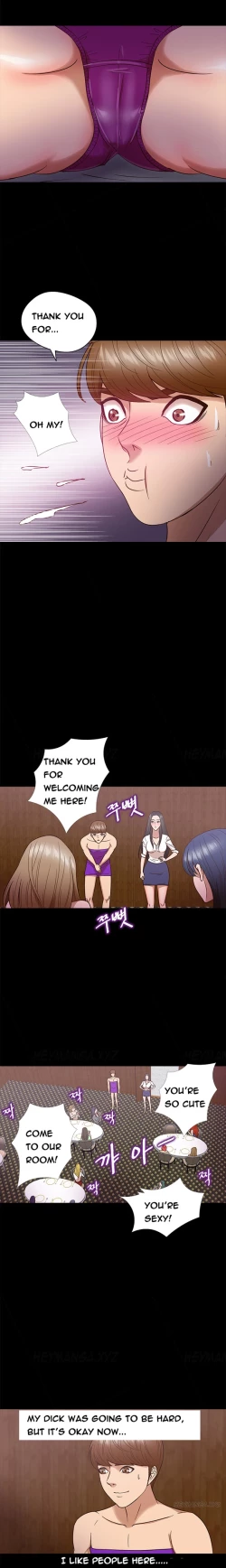 Page 109 of Secret Island Ch.1-10