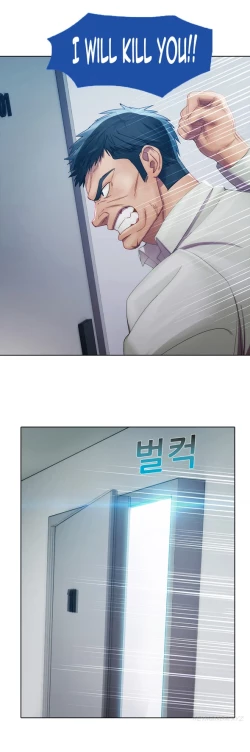 Page 142 of Lady Garden Ch.1-6