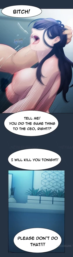 Page 163 of Lady Garden Ch.1-6