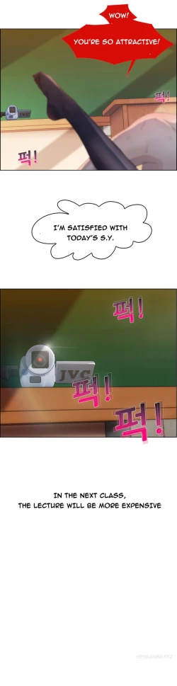 Page 77 of Lady Garden Ch.1-6