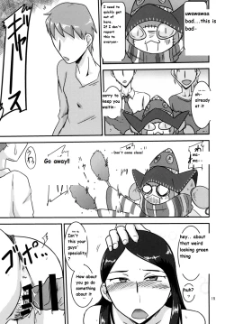 Page 16 of Tokumei Bitch VS Kiwamete Brave na Bitch DIRECTOR'S CUT