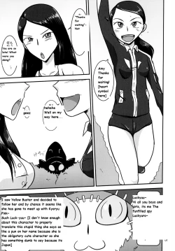 Page 2 of Tokumei Bitch VS Kiwamete Brave na Bitch DIRECTOR'S CUT