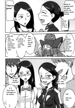 Page 3 of Tokumei Bitch VS Kiwamete Brave na Bitch DIRECTOR'S CUT