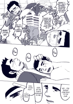 Page 22 of Just 1 more CM.