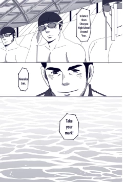 Page 24 of Just 1 more CM.