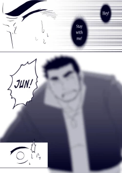 Page 6 of Just 1 more CM.