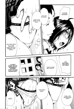 Page 12 of Midara Na Nichijou