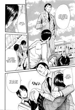 Page 20 of Midara Na Nichijou