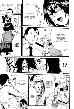 Page 23 of Midara Na Nichijou