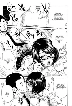 Download Midara Na Nichijou