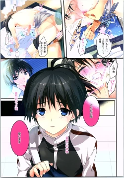 Page 58 of Powerful Otome Soushuuhen