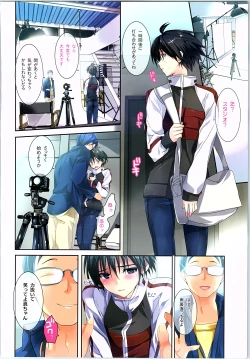 Page 59 of Powerful Otome Soushuuhen