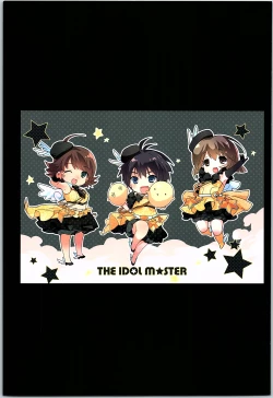 Page 80 of Powerful Otome Soushuuhen