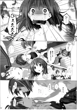 Page 157 of Nekoneko Rank Soushuuhen