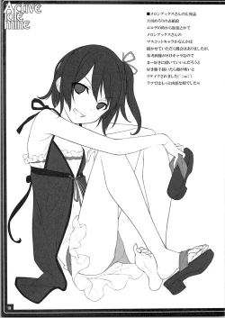 Page 21 of Active idle mine