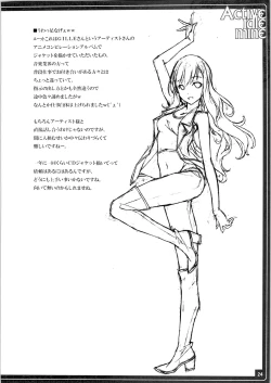 Page 26 of Active idle mine