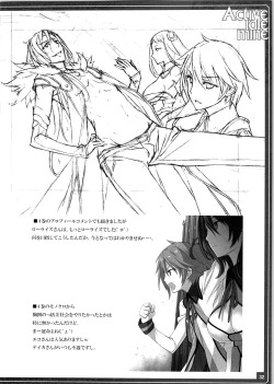 Page 34 of Active idle mine